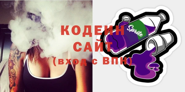 твердый Наволоки