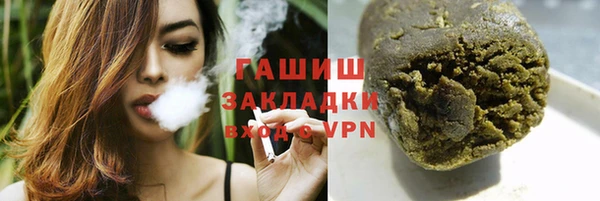 твердый Наволоки