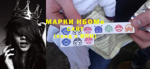 героин Надым