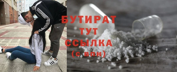 твердый Наволоки