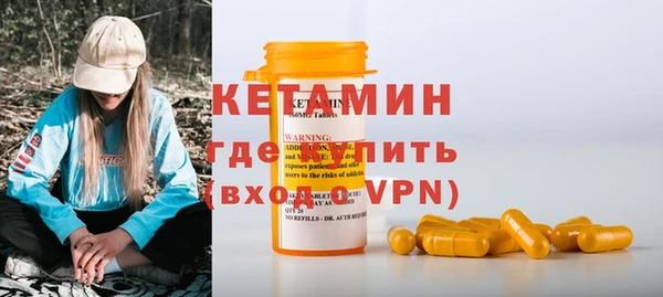 героин Надым