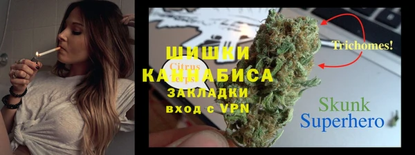 твердый Наволоки