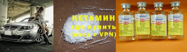 твердый Наволоки