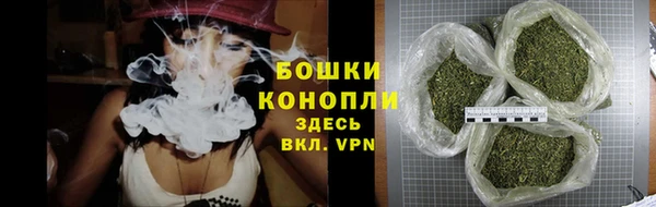 героин Надым