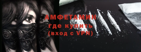 героин Надым