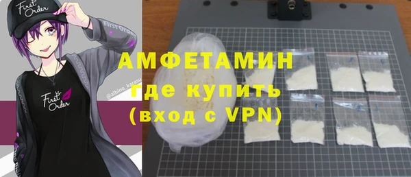 твердый Наволоки