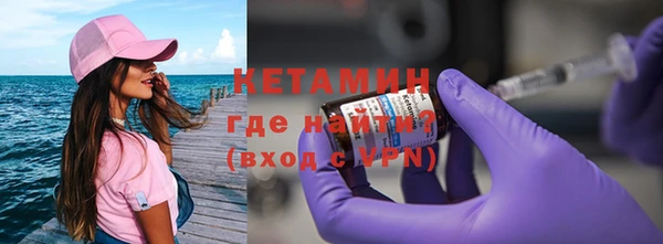 твердый Наволоки