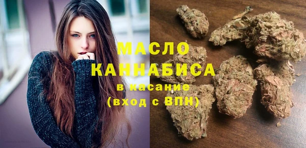 твердый Наволоки