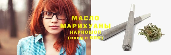 MDMA Premium VHQ Бабаево