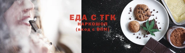 твердый Наволоки