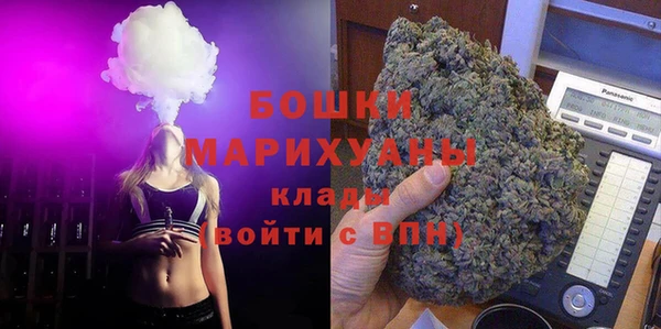 твердый Наволоки