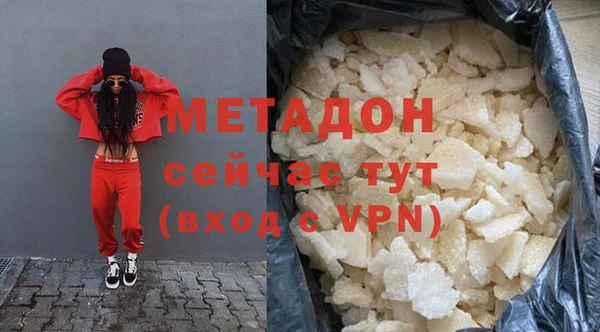 кокс Аша