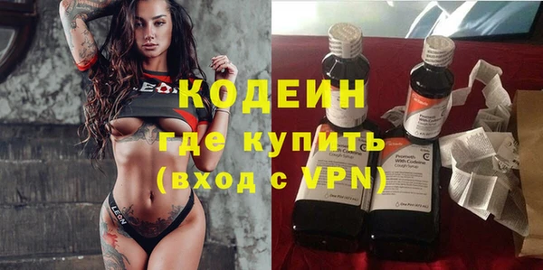 героин Надым
