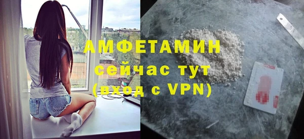 героин Надым