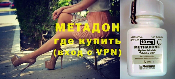 твердый Наволоки