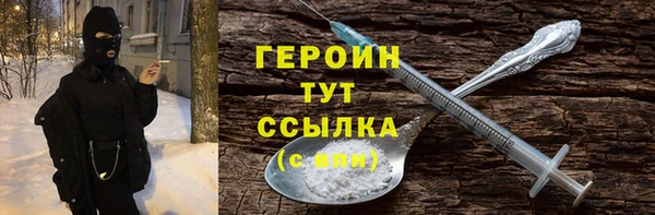 дмт Нея