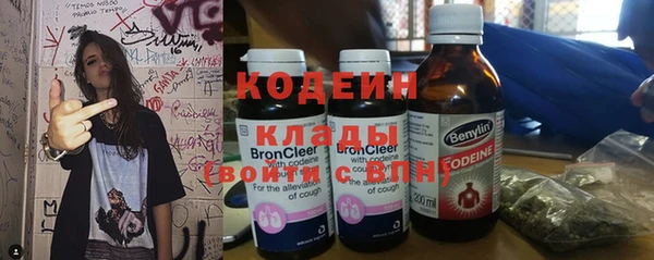 героин Надым