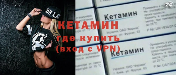 героин Надым