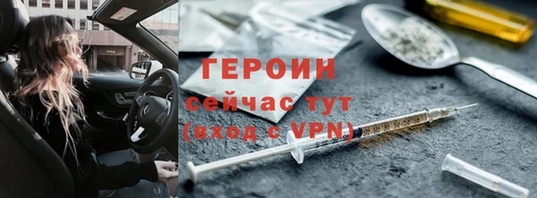 твердый Наволоки