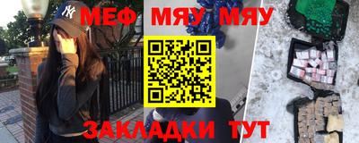 ешки Апрелевка