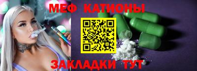 синтетический гашиш Гусиноозёрск