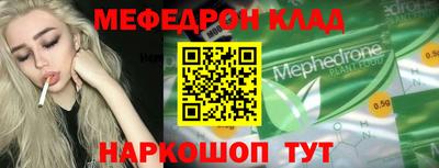 ешки Апрелевка