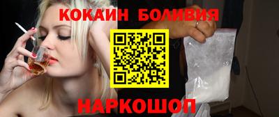 ешки Апрелевка