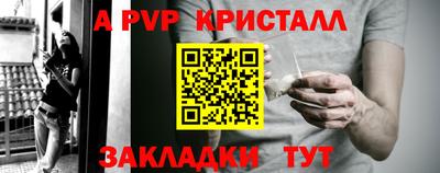 гашишное масло Гусев