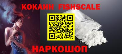 spice Гусь-Хрустальный