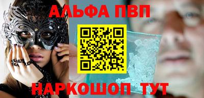 spice Гусь-Хрустальный