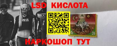 синтетический гашиш Гусиноозёрск