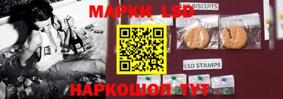 гашишное масло Гусев