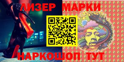 ешки Апрелевка