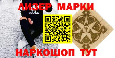 каннабис Ирбит