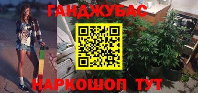 spice Гусь-Хрустальный