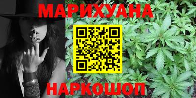 ешки Апрелевка