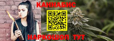 spice Гусь-Хрустальный