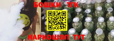 ешки Апрелевка