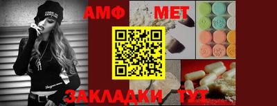 ешки Апрелевка