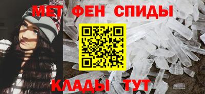 spice Гусь-Хрустальный