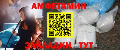 кокаин перу Апшеронск