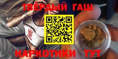 скорость mdpv Изобильный