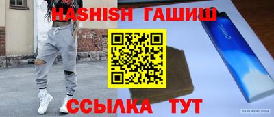 spice Гусь-Хрустальный
