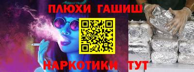 spice Гусь-Хрустальный