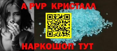 гашишное масло Гусев