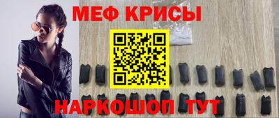 синтетический гашиш Гусиноозёрск