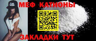 гашишное масло Гусев
